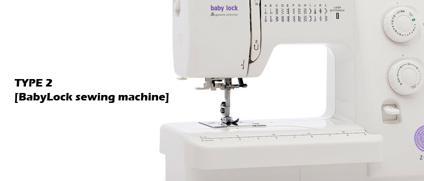 Vintage Baby Lock BL-2160 Sewing Machine